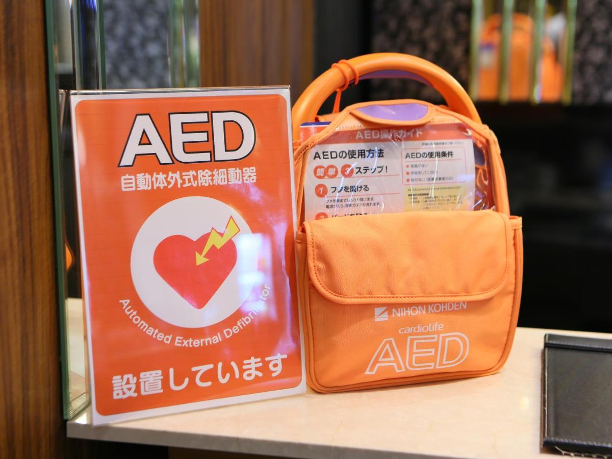 Apa Hotel Haneda Anamori Inari Ekimae Prefektura Tokio Exteriér fotografie