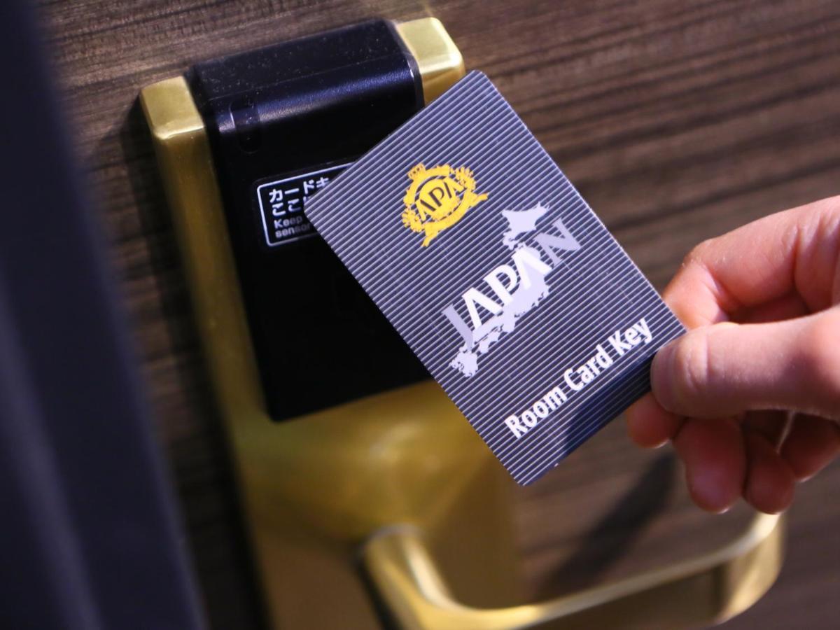 Apa Hotel Haneda Anamori Inari Ekimae Prefektura Tokio Exteriér fotografie
